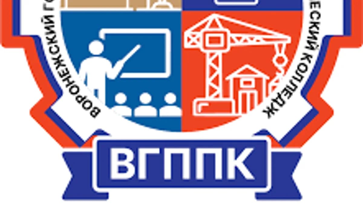 Обложка курса «Прикладные программные средства» на Stepik