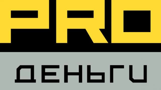 Обложка курса: PROденьги (Татьяна Мараховская). Площадка: Складчина.biz