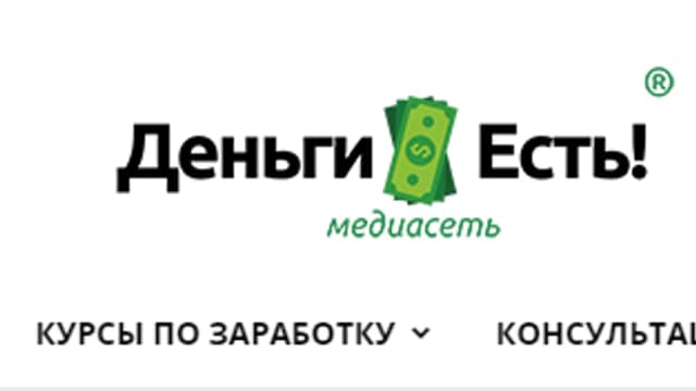 Обложка курса: Проект x100 [Игорь Чередников]. Площадка: Складчик