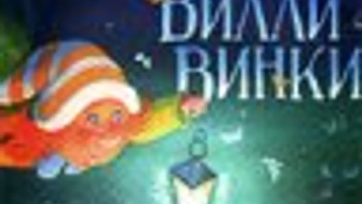 Обложка курса: Профессия - ключеватель [ВидеоДеньги]. Площадка: Складчик