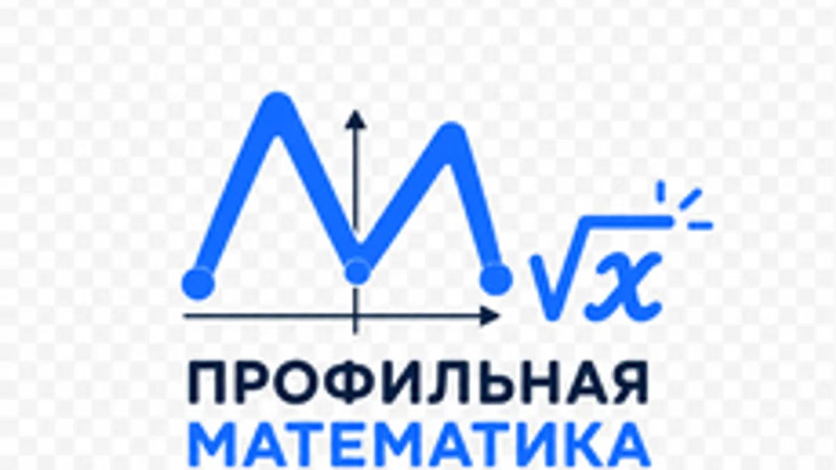 Обложка курса «Профиль на 80+» на Stepik