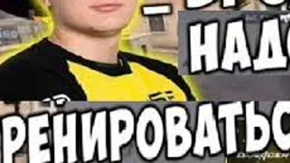 Обложка курса «Профильная смена 2025» на Stepik