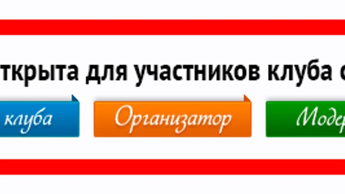 Обложка курса: Программирование в алгоритмах. Площадка: Складчик