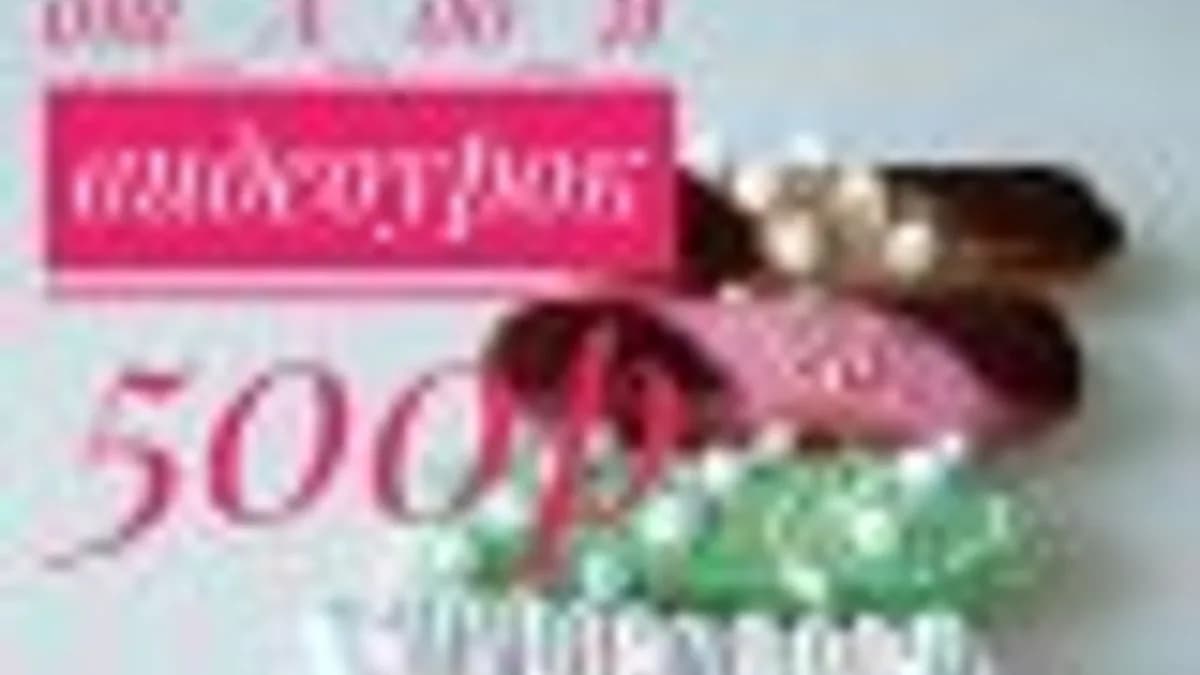 Обложка курса: Просто, вкусно и легко. Площадка: Складчик