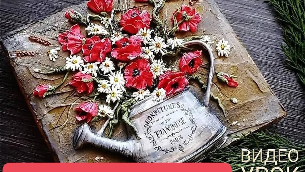 Обложка курса: Пряник-открытка [Евгения Локтева]. Площадка: Складчик