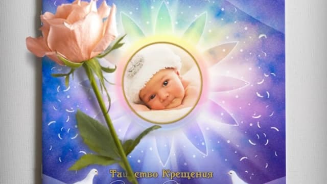 Обложка курса: [PSD] Цветные облака. Площадка: Складчик