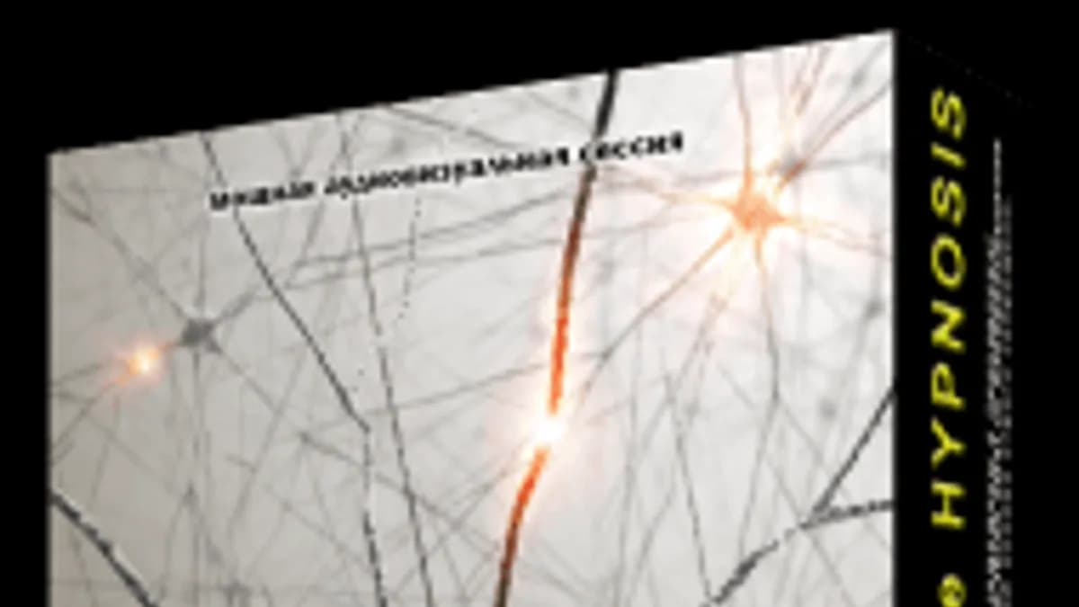 Обложка курса: [Psi-Technology] Нейропластичность. Площадка: Складчина.biz