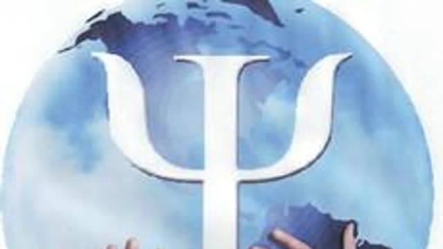 Обложка курса «Психология личности.» на Stepik