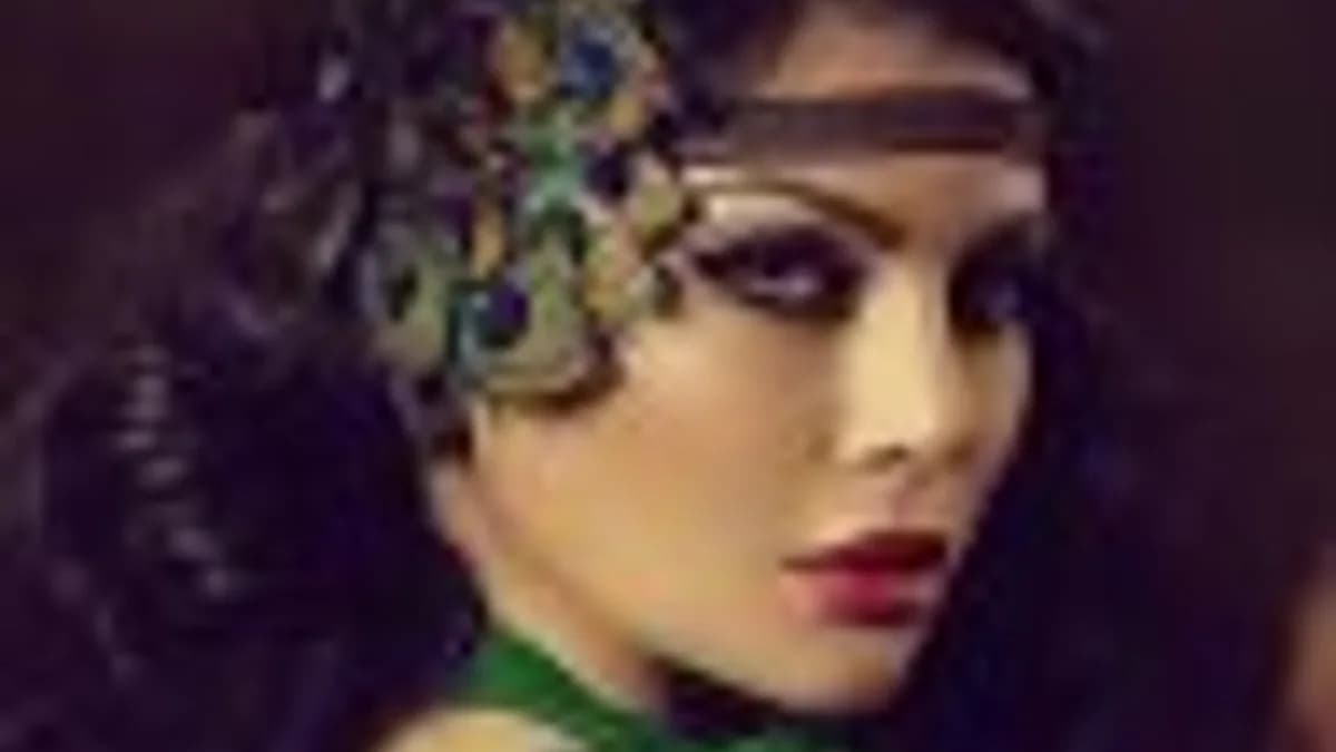 Обложка курса: Психосоматика в игровой форме. Площадка: Складчик