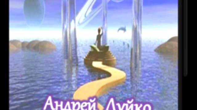 Обложка курса: . Психотерапия 1. Кайлас.. Площадка: Складчик