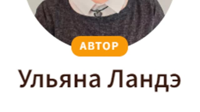 Обложка курса: Путь Папессы для таролога - 1 блок [Ульяна Ландэ]. Площадка: Складчик