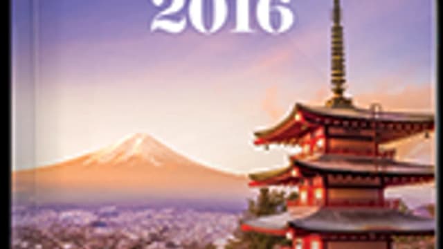 Обложка курса: Путеводители Lonely Planet. Площадка: Складчик