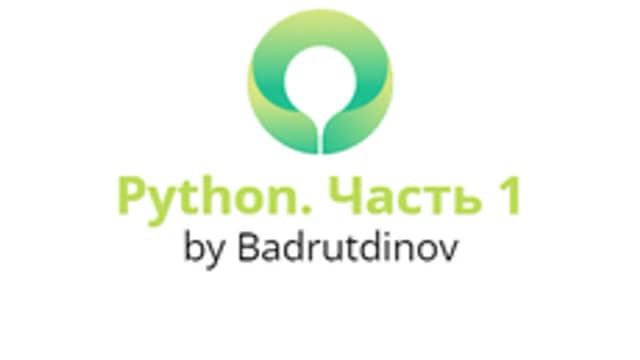 Обложка курса «Python. Часть 2» на Stepik