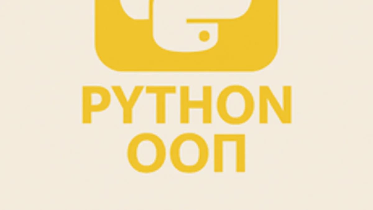 Обложка курса «Python: ООП» на Stepik