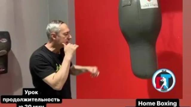 Обложка курса: Работа на снарядах [samtren]. Площадка: Складчик