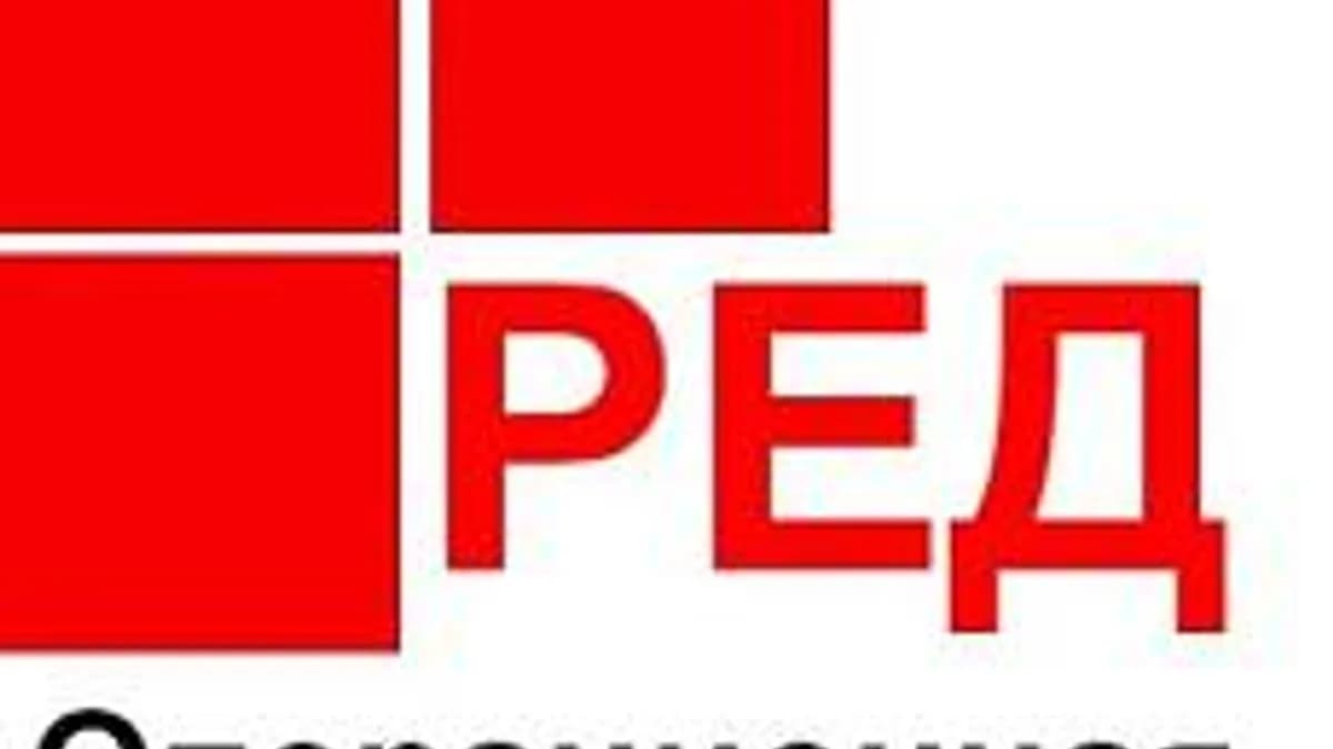 Обложка курса «Работа с РЕД ОС» на Stepik
