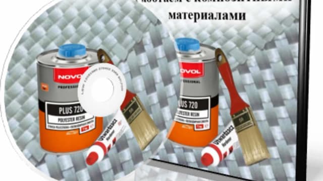 Обложка курса: Работаем с композитными материалами. Площадка: Складчик