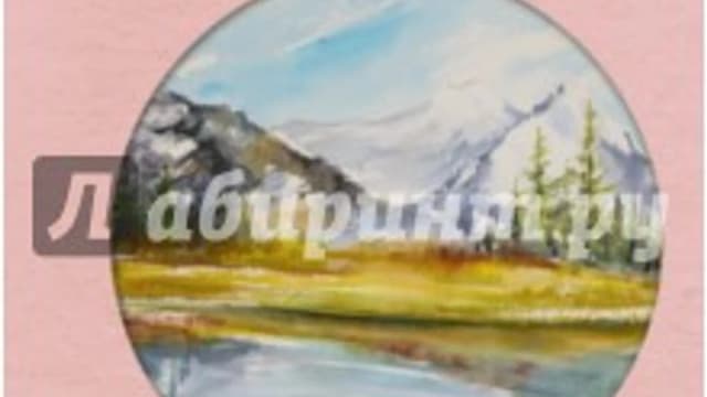 Обложка курса: Рами Блект: Двойная мудрость. Площадка: Складчик