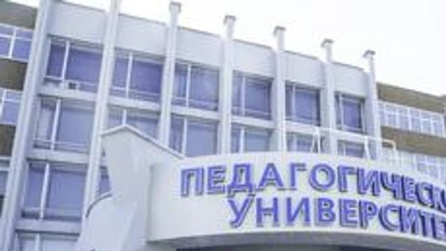 Обложка курса «Распад СССР (1985-1991)» на Stepik