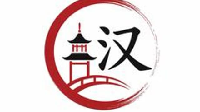 Обложка курса «Распорядок дня.  日常作息表» на Stepik