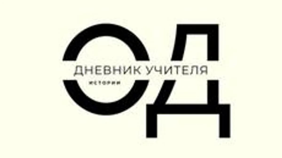 Обложка курса «Раздел "ЧиО" ЕГЭ 2025» на Stepik