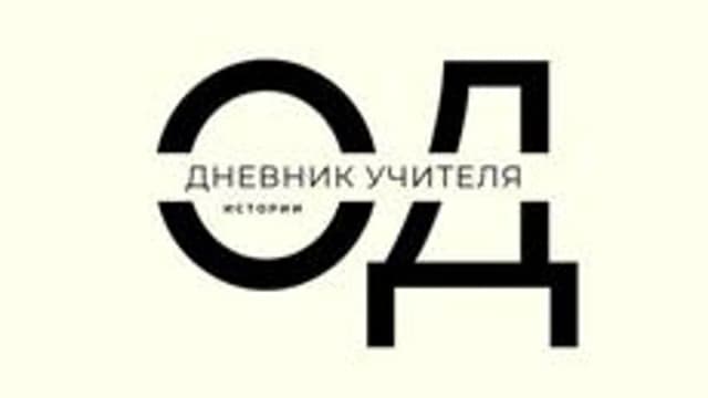Обложка курса «Раздел "ЧиО" ЕГЭ 2025» на Stepik