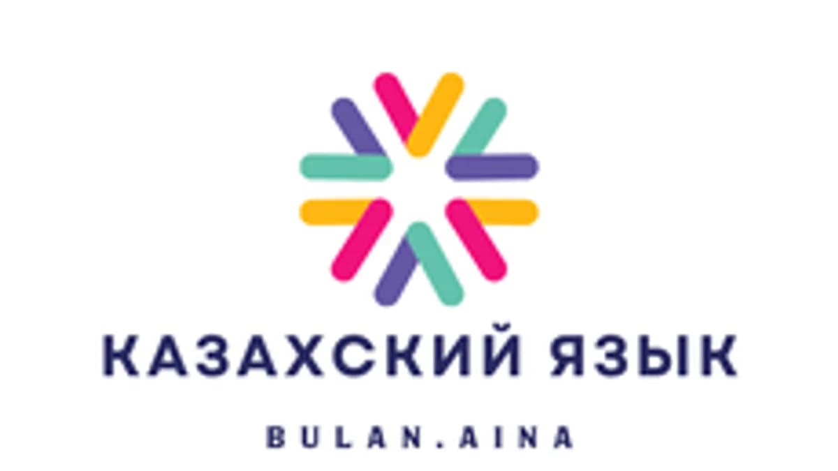 Обложка курса «Разговорный казахский язык» на Stepik
