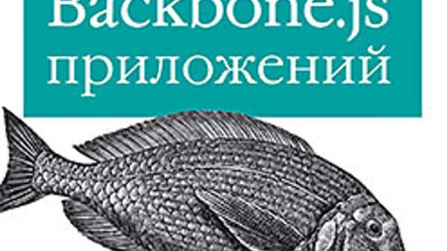 Обложка курса: Разработка Backbone.js приложений [Э. Османи][ebook]. Площадка: Складчик