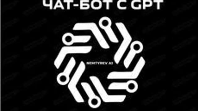 Обложка курса «Разработка чат-ботов» на Stepik