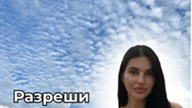 Обложка курса «Разреши себе ЖИТЬ» на Stepik
