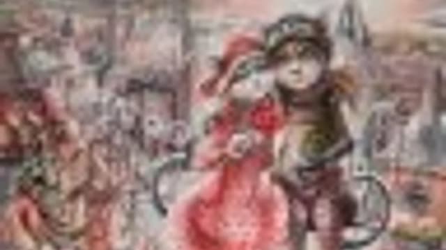 Обложка курса: Развитие сознания-6. Площадка: Складчик