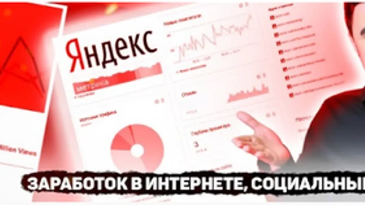 Обложка курса: Реактивный Дзен 2020 (Никита Гаврилов). Площадка: Складчина.biz