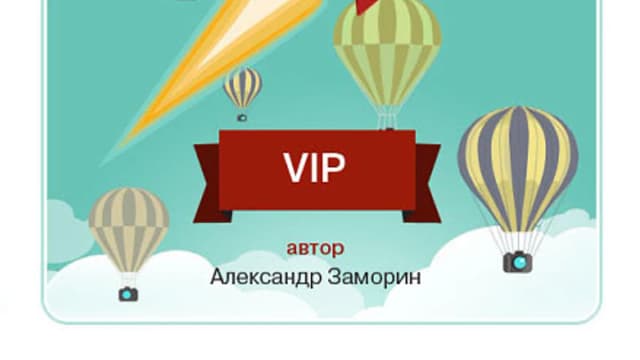 Обложка курса: Реактивный старт в фотографии. Площадка: Складчик