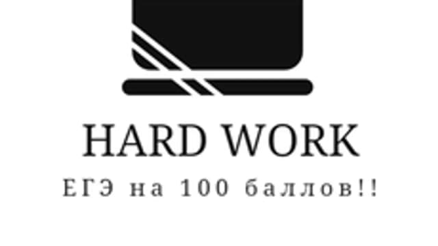 Обложка курса «Repeat 2025» на Stepik