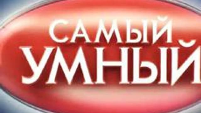 Обложка курса «Решение квадратных уравнений» на Stepik