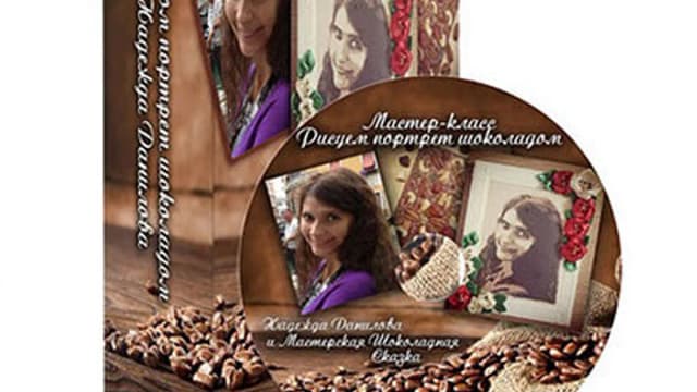 Обложка курса: Рисуем портрет шоколадом. Площадка: Складчик