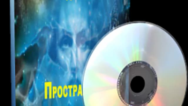 Обложка курса: Родовое пространство [Елена Дунаева]. Площадка: Складчик