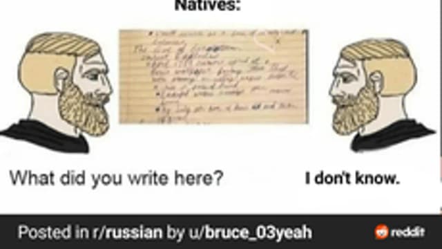 Обложка курса «Россия: ТЭК» на Stepik