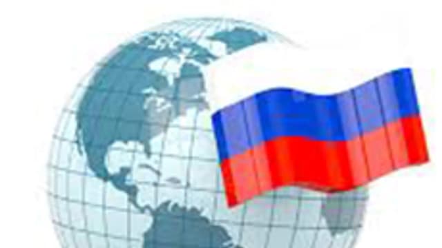 Обложка курса «Россия в глобальной политике» на Stepik