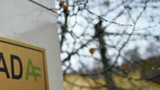 Обложка курса «Российское антидопинговое агенство (РУСАДА)» на Stepik