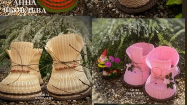 Обложка курса: [Ротанг] Башмачки [Анна Яковлева]. Площадка: Складчик