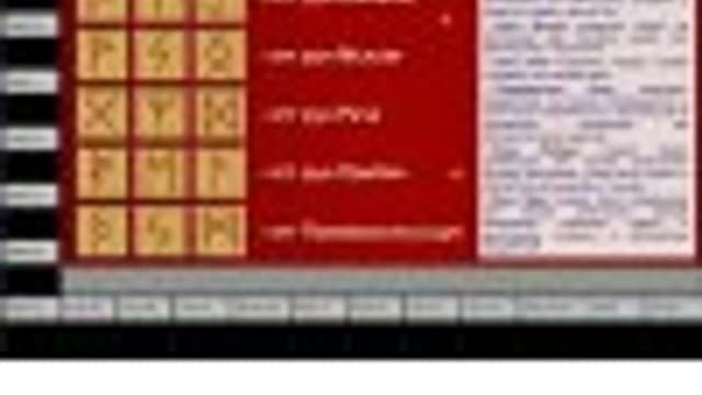 Обложка курса: Руническая магия [Рубедо]. Площадка: Складчик
