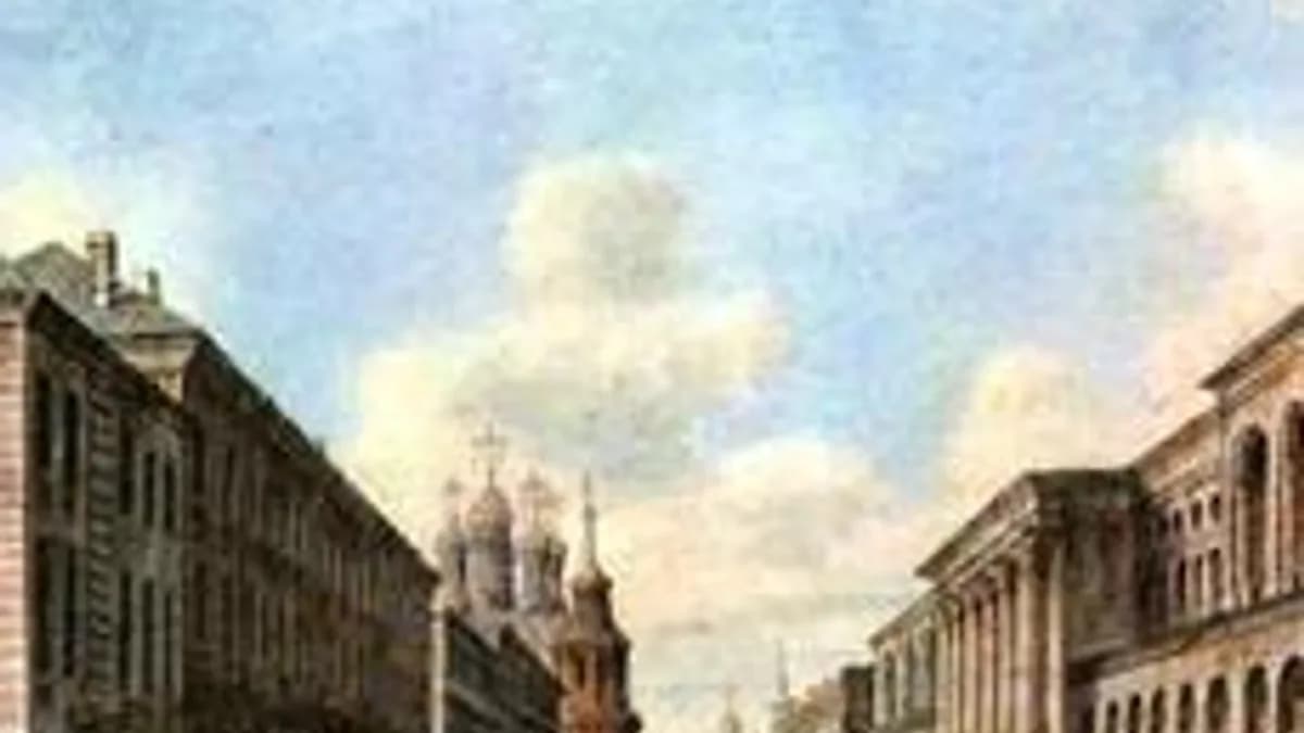 Обложка курса «Русская культура XVIII в.» на Stepik