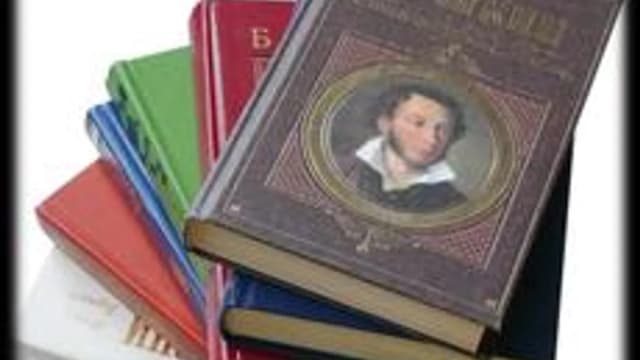 Обложка курса «Русская литература» на Stepik