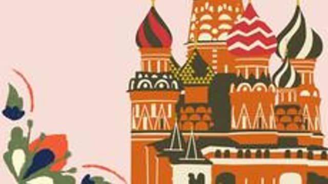 Обложка курса «Русский язык 2 класс» на Stepik