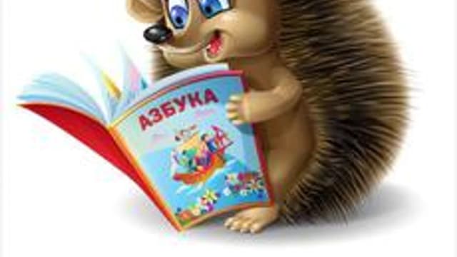Обложка курса «Русский язык (5 класс)» на Stepik