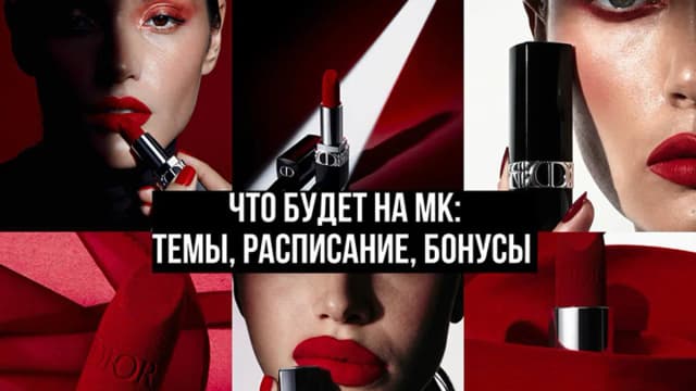 Обложка курса: С нуля до клиентов в нейросетях (Екатерина Некрасова). Площадка: Складчина.biz