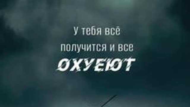 Обложка курса «Сам себе психолог 🤫🔑» на Stepik