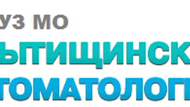 Обложка курса «Санитарно-эпидемиологические требования» на Stepik