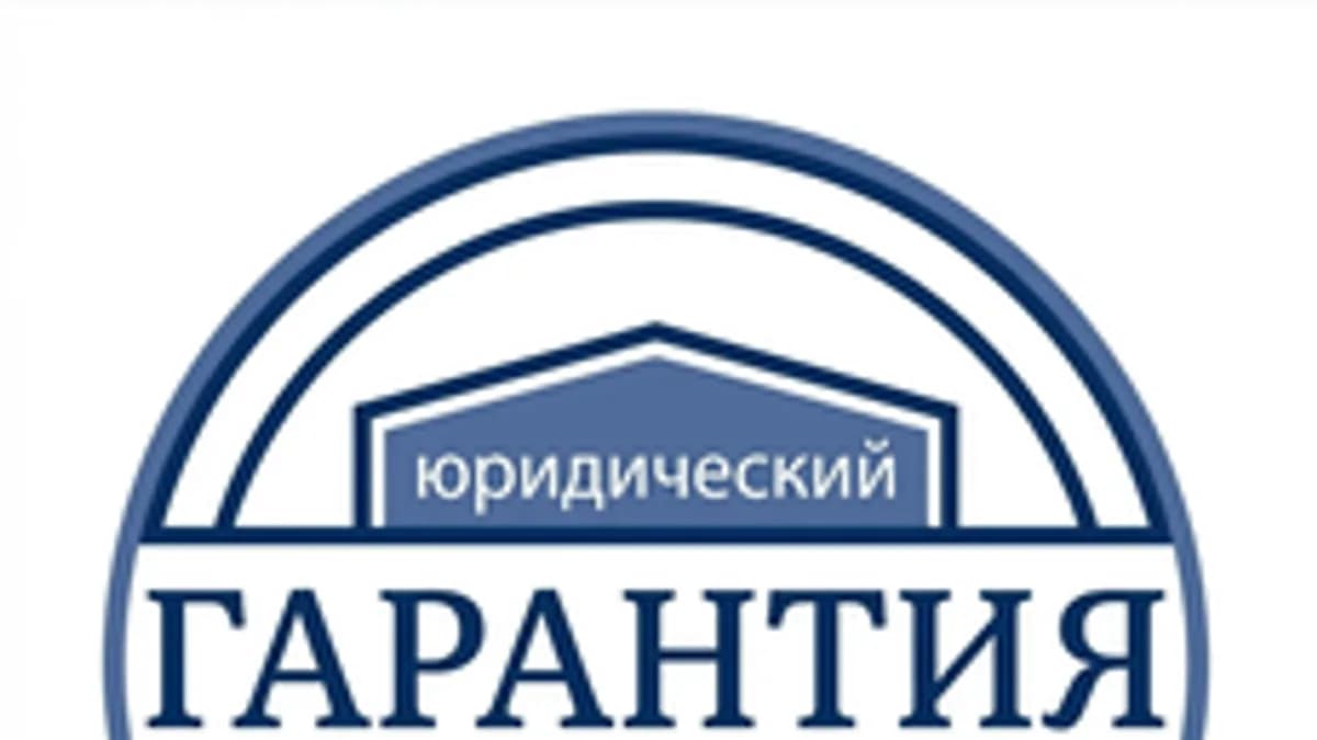 Обложка курса «Сбор документов. День 2.» на Stepik
